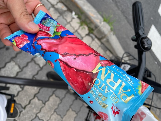 EA814815-4DAB-4D8D-92B0-FF1654DAFA5C.jpeg